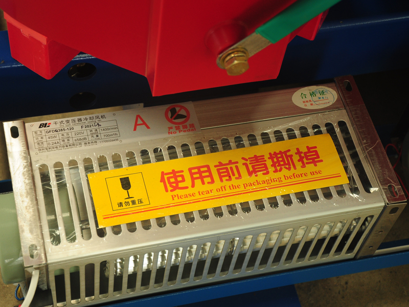 长沙SCB10-800KVA干式变压器