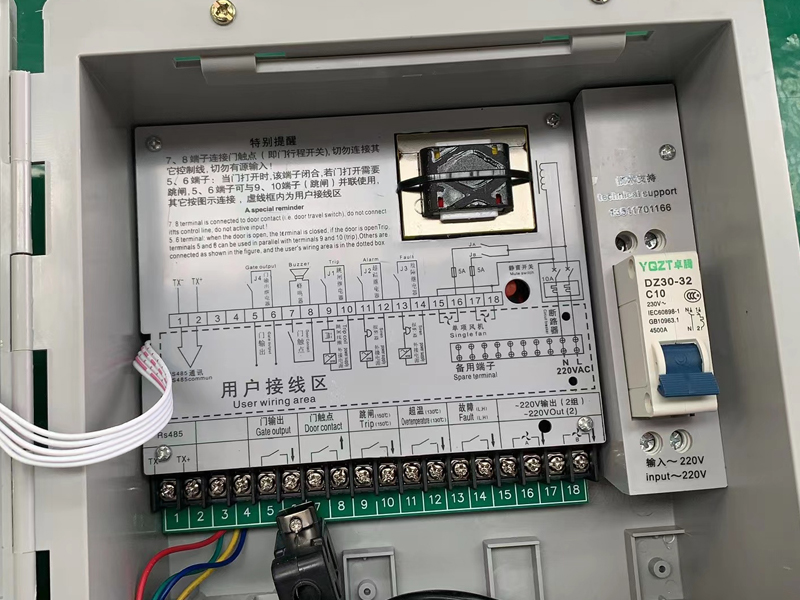 长沙​LX-BW10-RS485型干式变压器电脑温控箱
